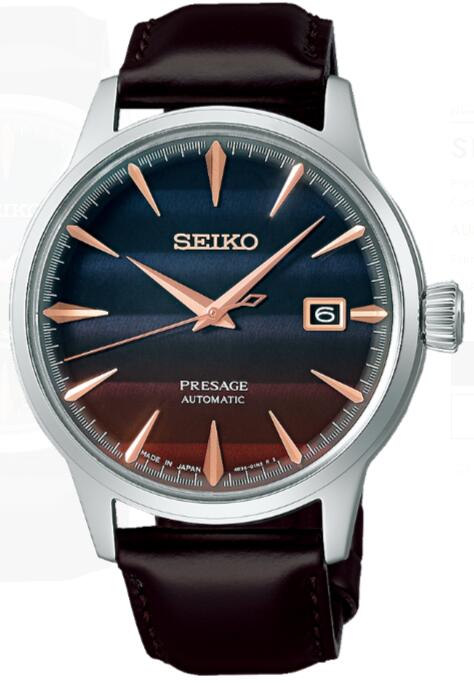 Seiko Presage Cocktail Time SRPK75 Replica Watch
